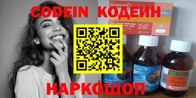 прущая мука Можга