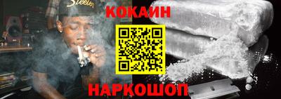 альфа пвп Малгобек