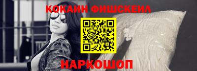 прущая мука Малоярославец