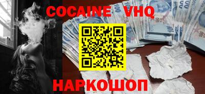 тгк Мариинск