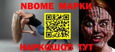 прущая мука Малоярославец