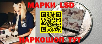 тгк Мариинск