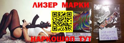 прущая мука Можайск