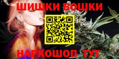 тгк Мариинск