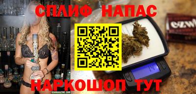 тгк Мариинск