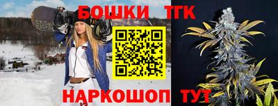 альфа пвп Малгобек