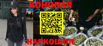 тгк Мариинск