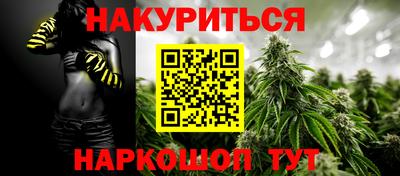 тгк Мариинск