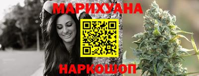 прущая мука Можга