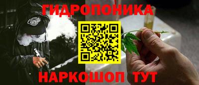 прущая мука Малоярославец