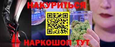 тгк Мариинск