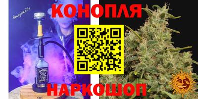 прущая мука Малоярославец