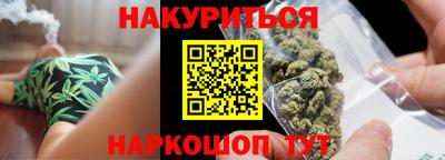 альфа пвп Малгобек