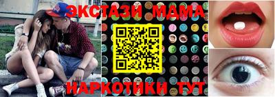 прущая мука Малоярославец