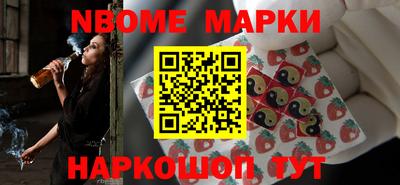 тгк Мариинск