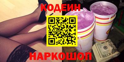 меф Моздок