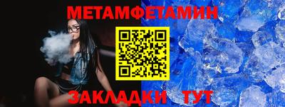 альфа пвп Малгобек