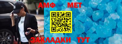 прущая мука Малоярославец