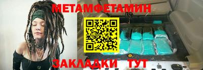 прущая мука Малоярославец