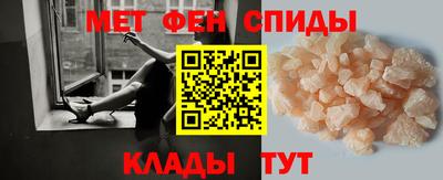 прущая мука Малоярославец