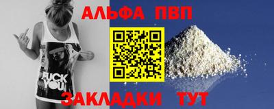 тгк Владимир