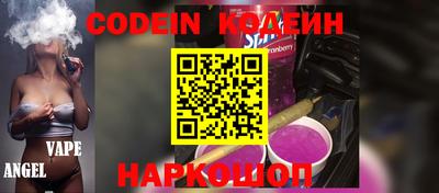 прущая мука Можга