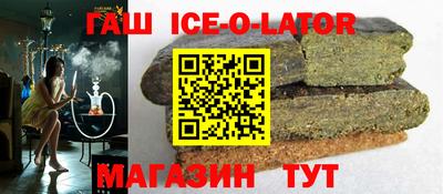 тгк Мариинск