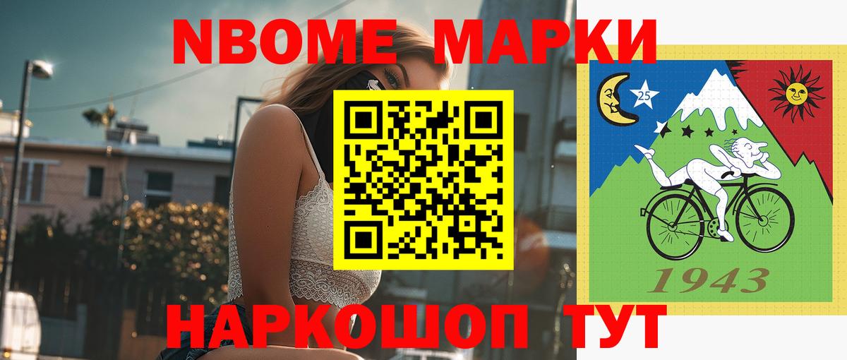 ЛСД экстази ecstasy  Вход с VPN  Великие Луки 